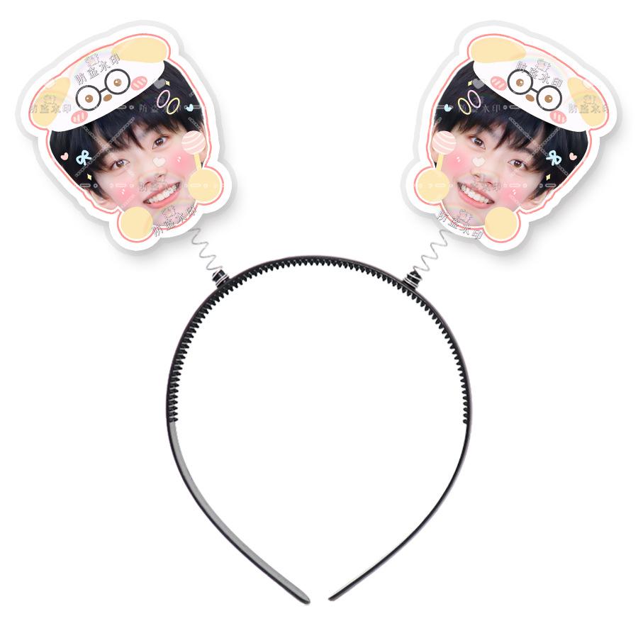Zhang Hanrui 3D Headband Hair Clip with Picture - Concert Merchandise Support