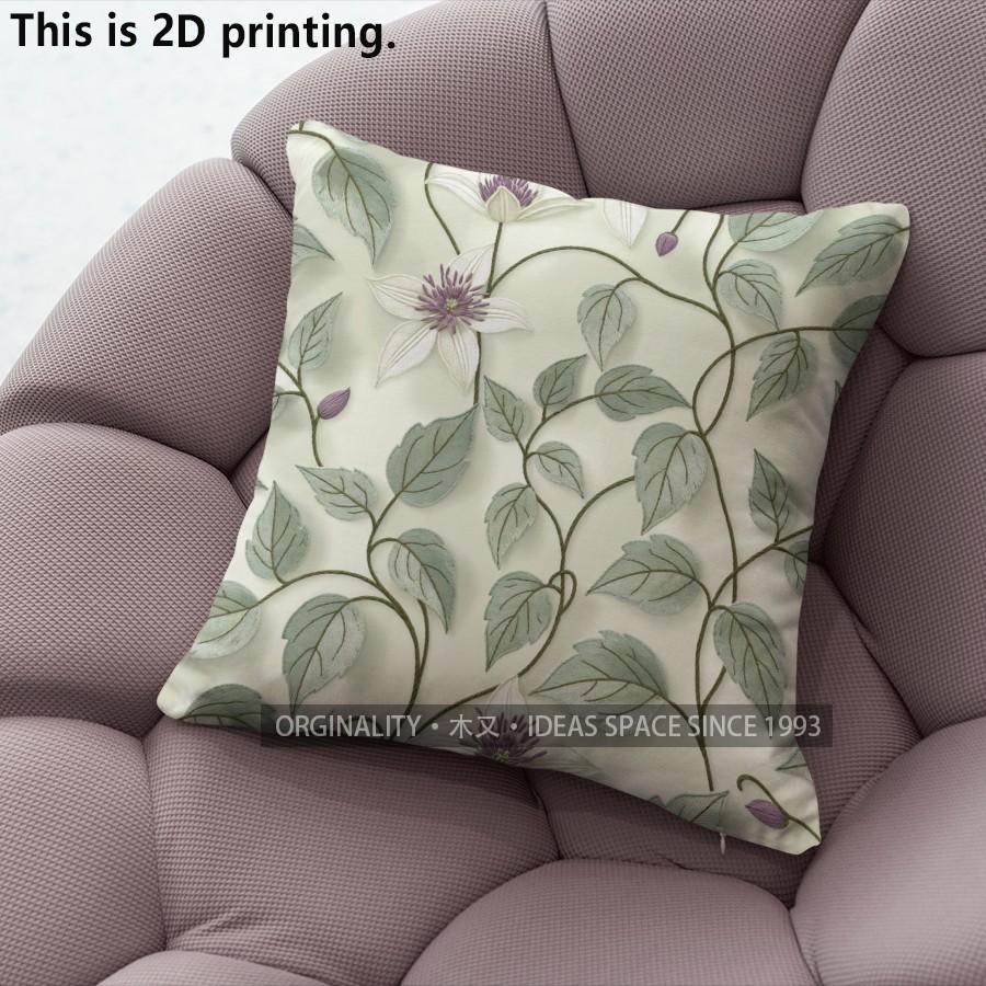 Vintage Floral Vine Throw Pillow Covers Pattern Cushion Cover Suitable for Sofa Bedroom Car Pillow Cover
