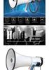 100W High Power Handheld Megaphone with Loud Volume and Large Horn