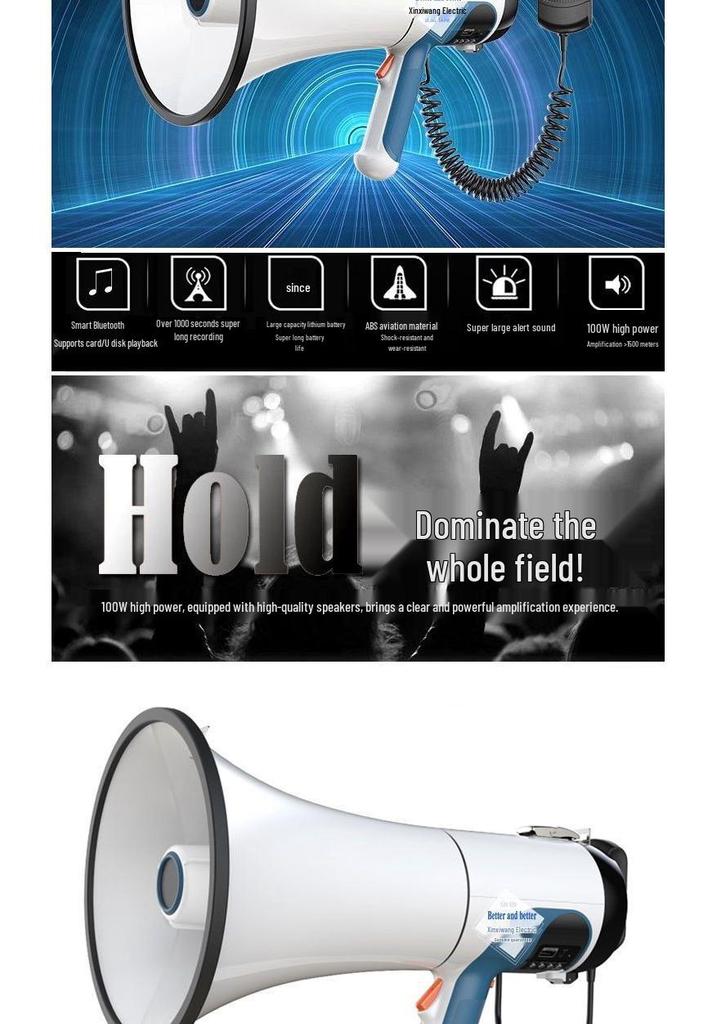 100W High Power Handheld Megaphone with Loud Volume and Large Horn