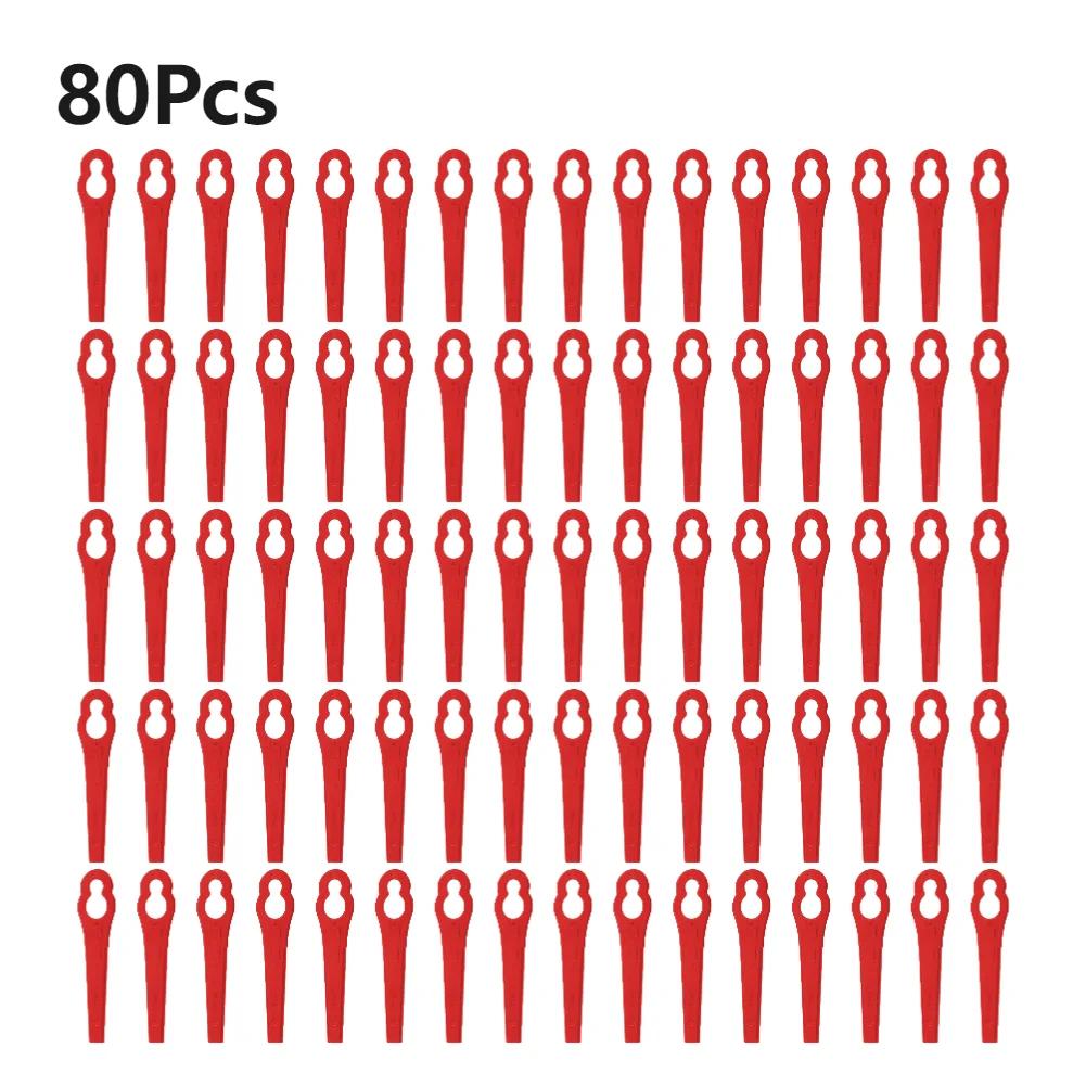 20/60/100/120pcs Cutter Blades Plastic L83 Blades Spare Parts Fast Cutting Grass Trimming Machine Blade Durable for Lawn Trimmer