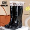 New fashion women's rain shoes high tube women's rain boots non-slip waterproof PVC women's water shoes