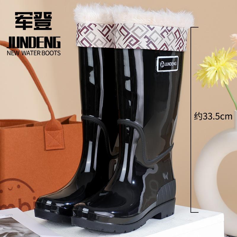 New fashion women's rain shoes high tube women's rain boots non-slip waterproof PVC women's water shoes