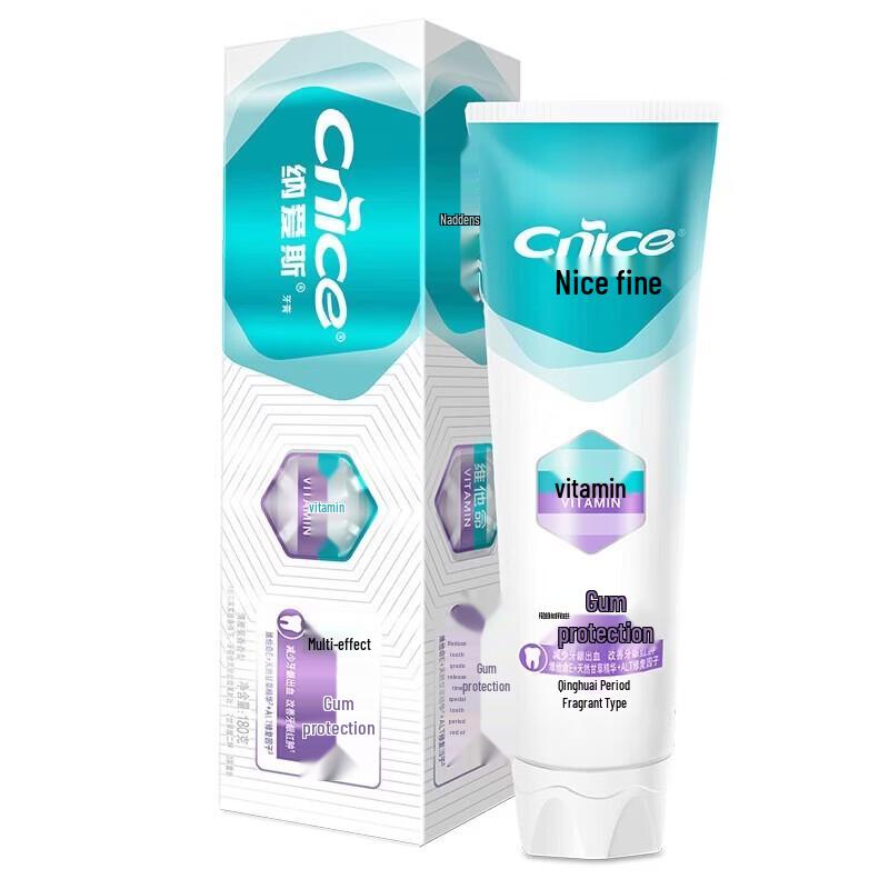 Naaisi Multi-Effect Gum Care Toothpaste