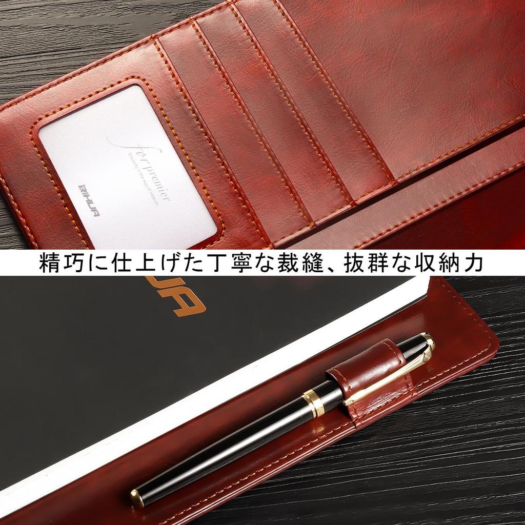 A5 Size System Schedule Refillable Leather Card Business A5 Business Office Supplies RIHUA Planner, 6-Ring Binder, Book, Notebook, Holder,