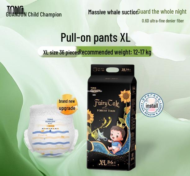 Champion Fairytale Forest Baby Pull-up Diapers, Ultra-thin XL, Soft & Breathable for Night Use