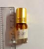 Olio Essenziale Naturale 3 ml Bela Flower ATTAR/ ITTAR Itra Profumo Rituale Indù Puja Dei e Dee Spedizione Gratuita