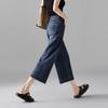 SOFSIL Women's High-Waist Wide-Leg Cotton Jeans