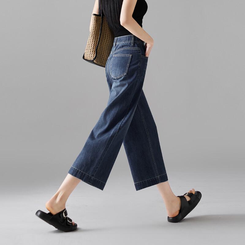 SOFSIL Women's High-Waist Wide-Leg Cotton Jeans