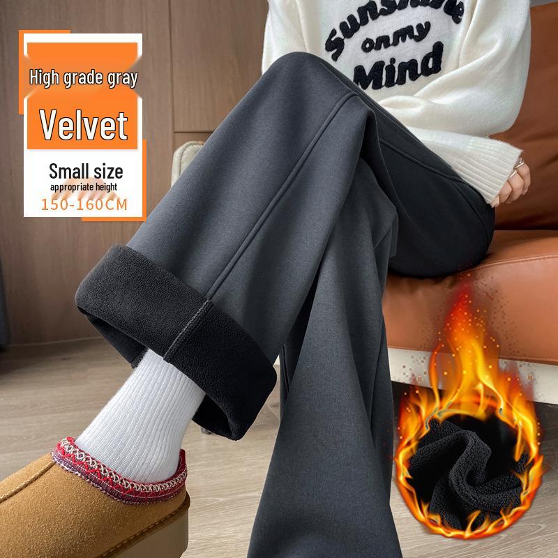 Women's Fleece-Lined Flared Knitted Wide-Leg Sweatpants, Thickened for Casual Winter Sports - Autumn/Winter 2024 Collection