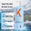 LK Anti-Dandruff Shampoo & Body Care Set