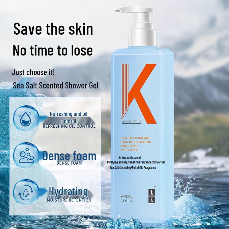 LK Anti-Dandruff Shampoo & Body Care Set