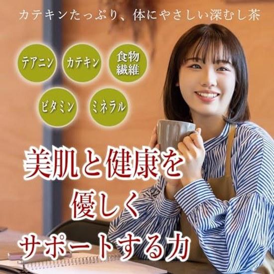 Sunpudo Teeladen Shizuoka Honyama Fukamushi Blätter genährte Segen Erde Traditioneller Geschmack seit der Kamakura-Periode Produzierte Präfektur Wiederverschließbar