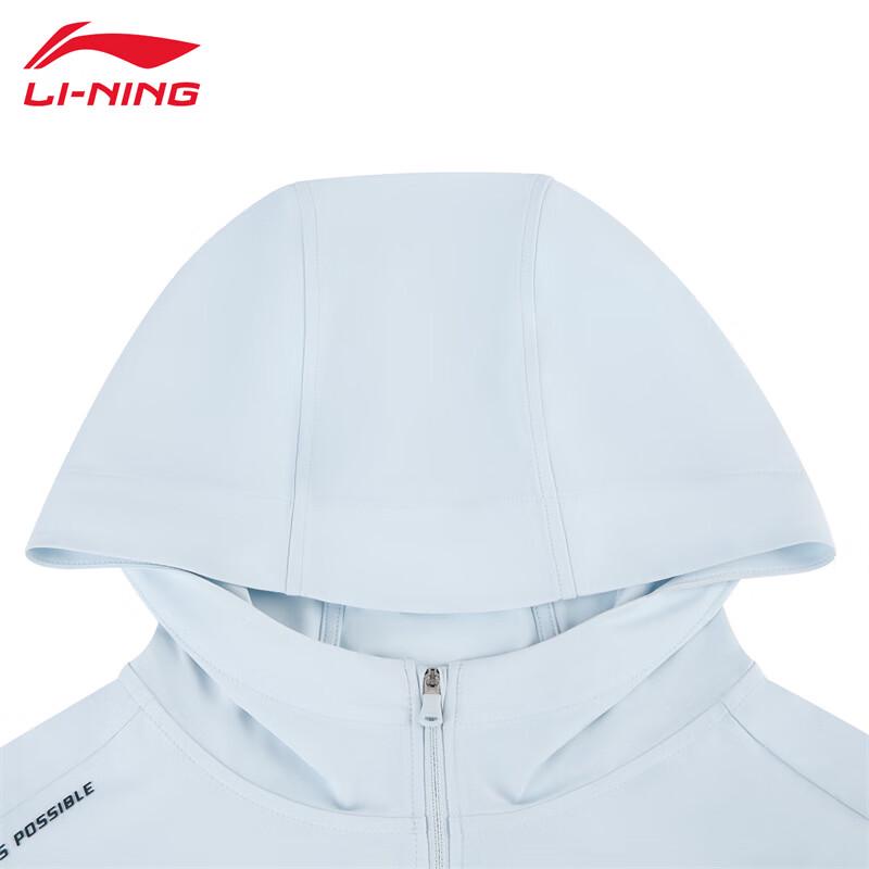 Li-Ning 2025 Men s Hooded Sun Protection Jacket DVD21-1 M