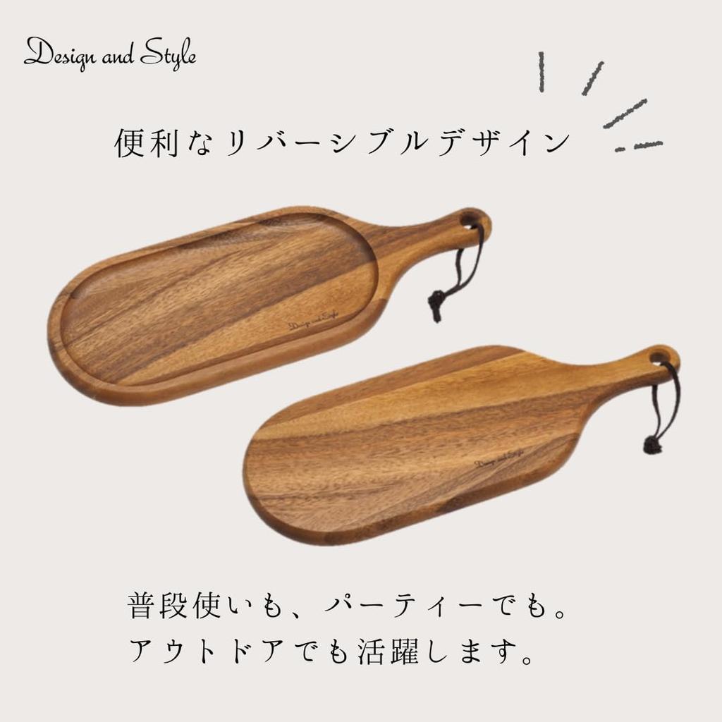 D&S Mini Reversible Serving TrayCutting Board, 40x15cm, Single-Serve, Natural Wood, Perfect for Breakfast, Outdoors, Lunch, and Serving (DS.181)