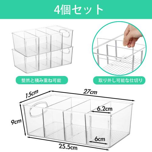 Hanakaze Refrigerator Storage Case with Dividers (Set of 4) - Kitchen Storage, Vegetable Storage Container, Refrigerator Drawer, 3 Removable Compartme