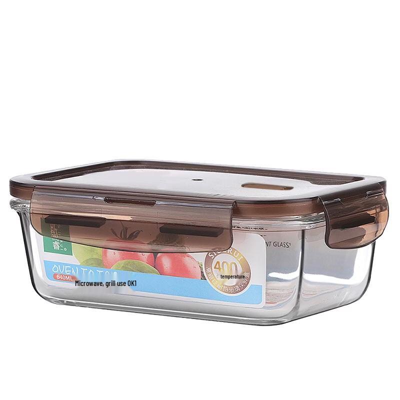 SGR Heat-Resistant Glass Food Storage Container Set - 4 Piece