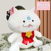 Stuffed Hololive Sakura Miko Mochi 30cm Cat Puppet Playthings designed for Children Adults Animation Cute And Charming Neko White Cats Pillow Cotton