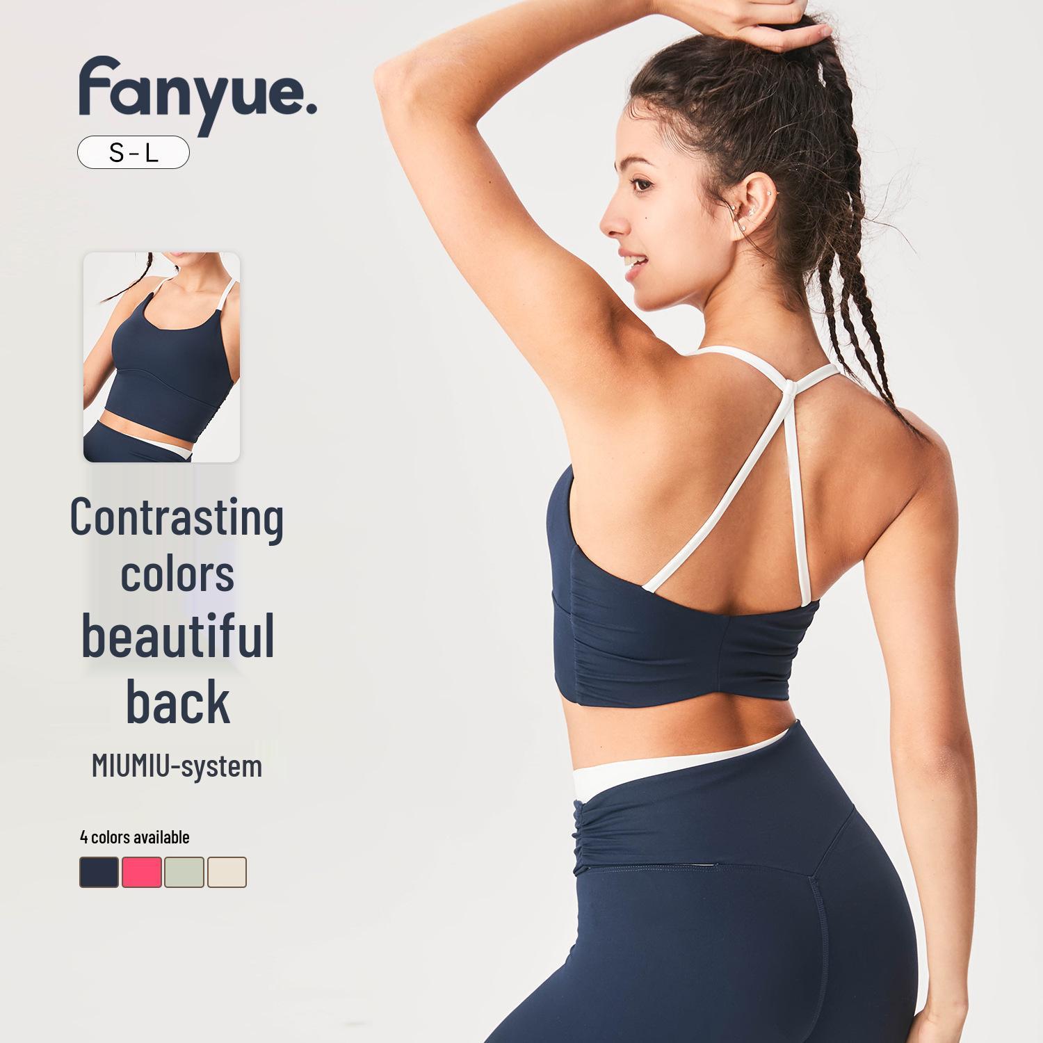 

Women s Slim Fit Yoga Vest - Summer Sports Bra with Stylish Back Design Large