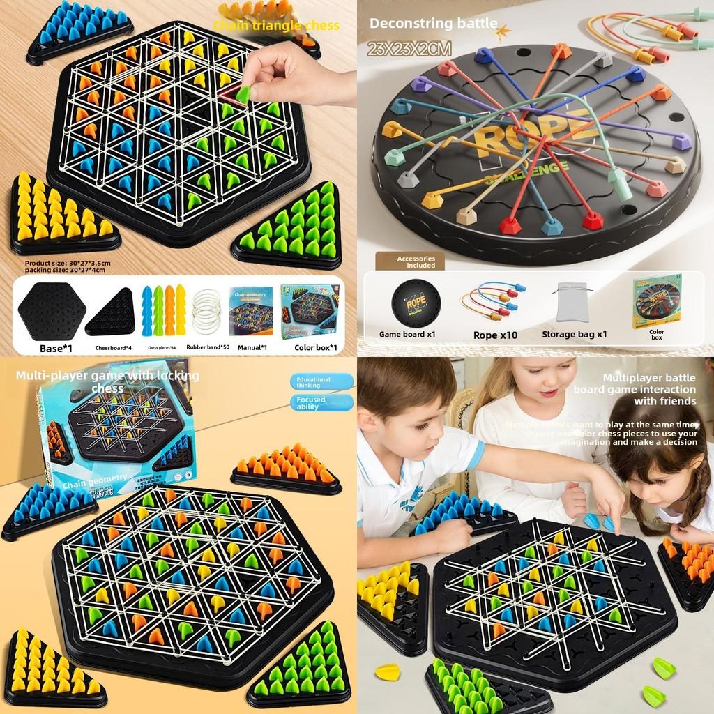 Childrens Puzzle Toy Chain Triangle Challenge With Plastic Material For Parent Child Interactive Play