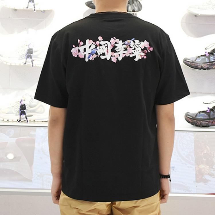 Li-Ning Sakura Series Logo Print Crew Neck T-Shirt Unisex Tops Black AHSR628-3