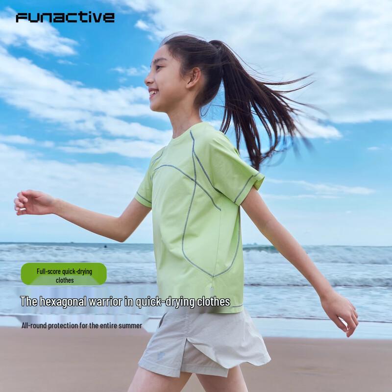 

FUN ACTIVE Girls Outdoor Sports Quick-Dry T-Shirt 170
