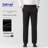 MUSHILANG Herren Pflegeleichte Verdickte Straight-Leg Freizeithose