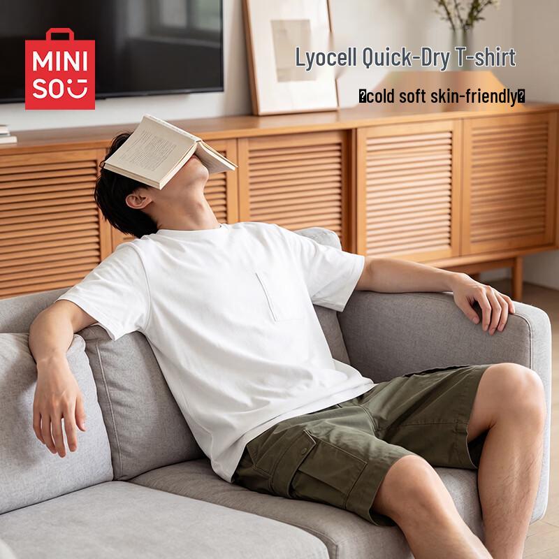 MINISO Men s Ice Silk Lyocell Anti-Bacterial Short Sleeve T-Shirt 3XL