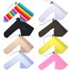 Men's Lingerie Penis Sheath Cover Tights Underwear Sexy Ice Silk Bulge Pouch Thong G-String C-String