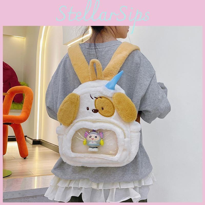 Cartoon Dog Plush Backpack With Durable Material Comfortable Shoulder Straps