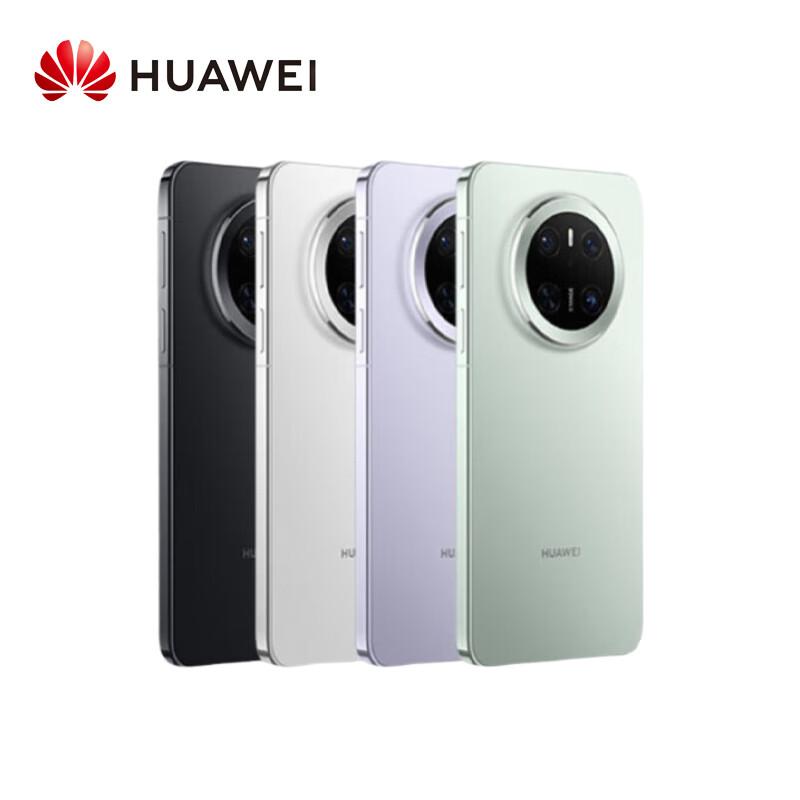 

HUAWEI Mate 70 AI Smartphone (CN version) 12GB+256GB