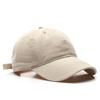 12 Color Korean Style Japanese Style Washed Curved Brim Cotton Peaked Cap For Men Solid Color Women's Sun Protection Sunshade Baseball Cap