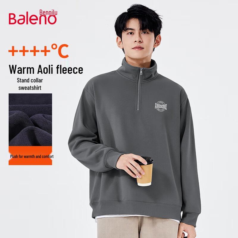 

Baleno Men s Winter Fleece-Lined Stand-Collar Sweatshirt M