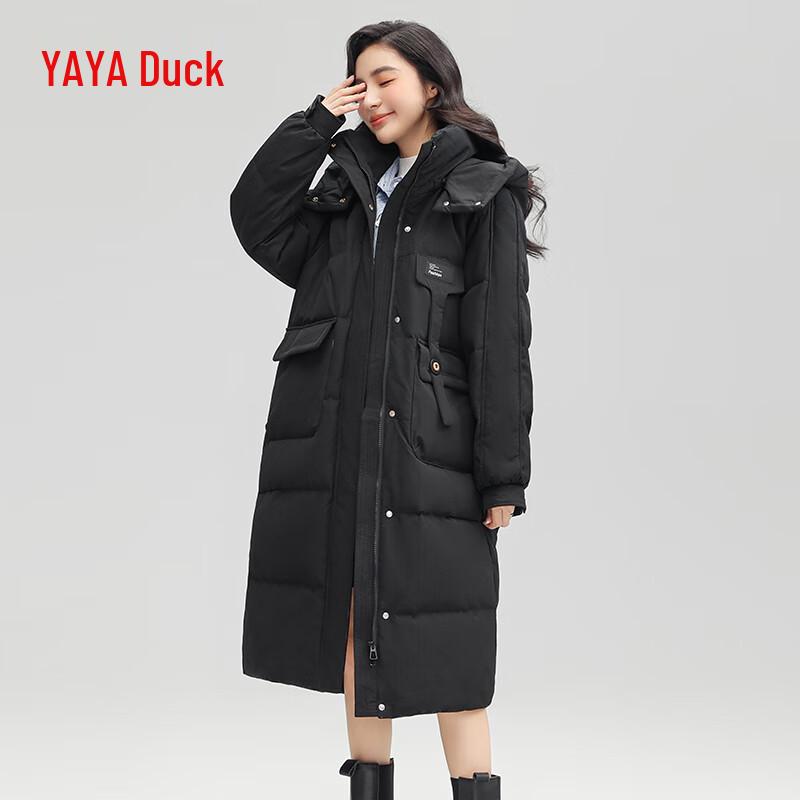 Women's Mid-Length Hooded Down Jacket