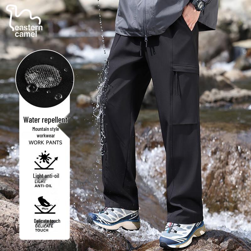 

EASTERN CAMEL Men s Casual Straight-Leg Work Pants 4XL