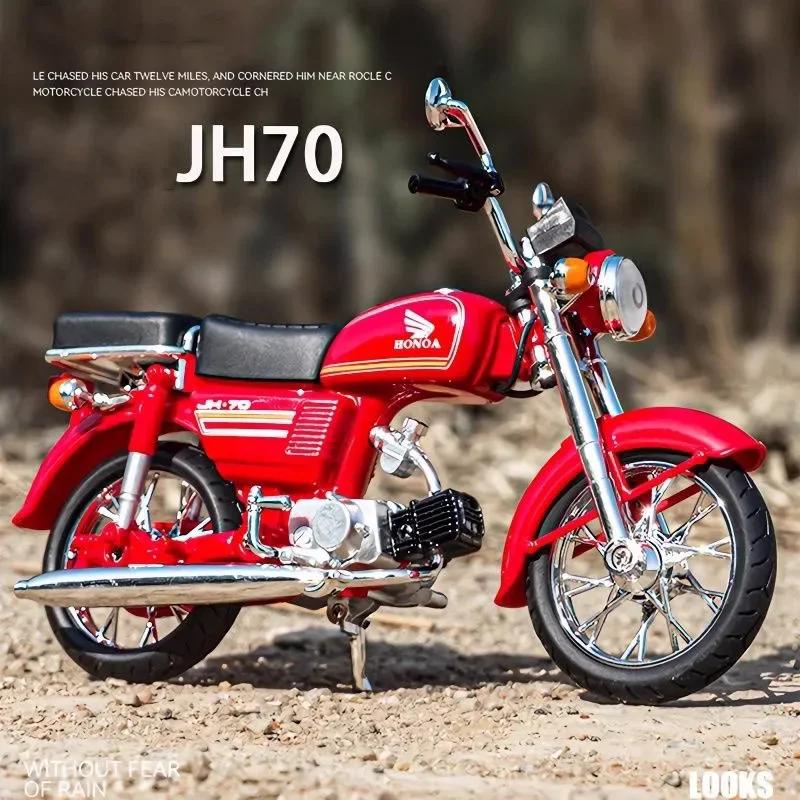 1/12 Honda JiaLing JH-70 Slitinový Model Motocyklu Simulace Odlévaný Kov Street Sportovní Model Motocyklu Sběratelský Dětská Hračka Dárek