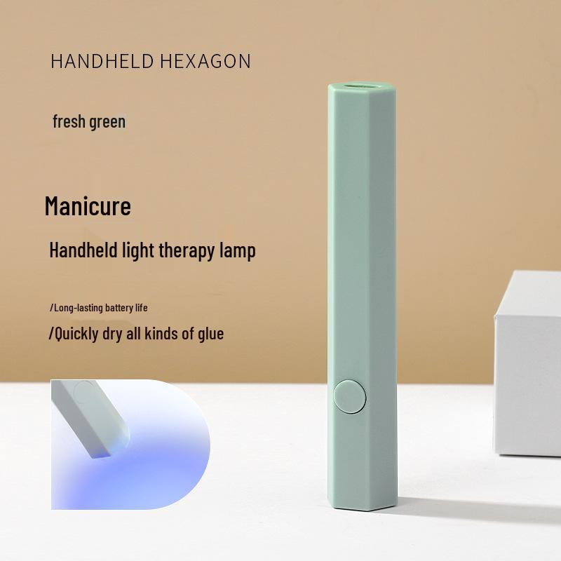 

Портативная перезаряжаемая лампа для нейл-арта - Быстросохнущая, не вызывающая потемнение, мини-машина для световой полимеризации