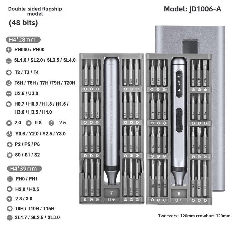 

Набор из 50-в-1 прецизионных многофункциональных аккумуляторных бесшумных электрических отверток с высоким крутящим моментом