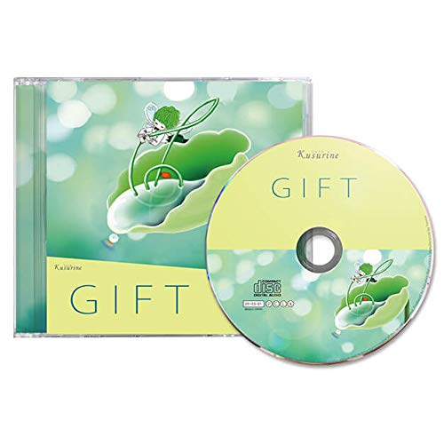 

Medicine CD GIFT