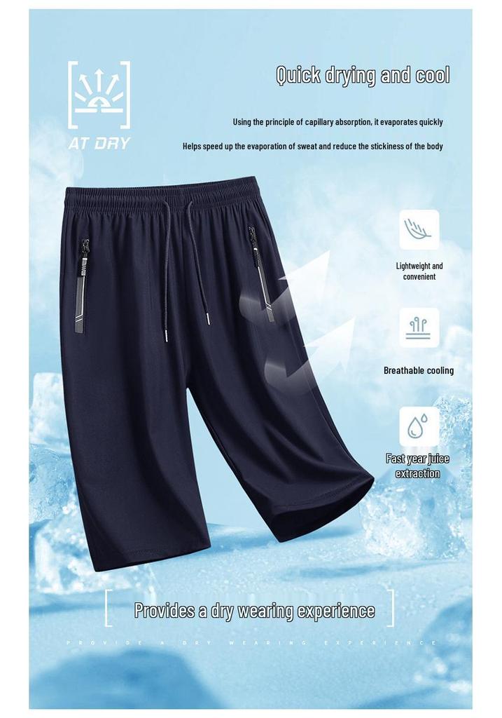 Men's M-8XL Quick-Dry Ice Silk Elastic Shorts - Loose Fit Running Sports Pants