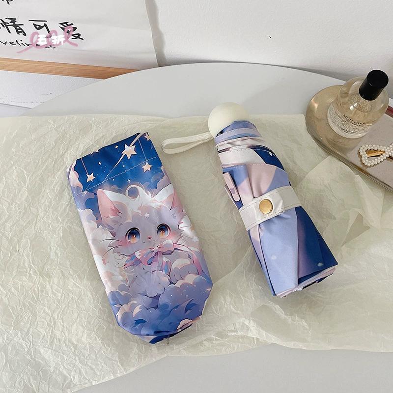 

Милый зонт со складным принтом кошки, защита от солнца и УФ-излучения, женский, компактный, автоматический, усиленный каркас, ткань из полиэстера-понжи full-fiber&8K