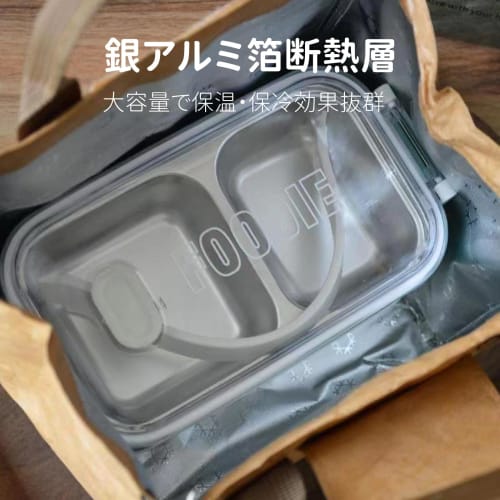 AirAkl Lunch Bag, Insulated Eco Bag, Foldable Tote Bag, Large Capacity Shopping Bag, Insulated Bag for Outdoor Activities, Picnics, BBQs, the Beach, C