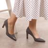 Women's Fashion Gray Patent Leather Heeled Shoes