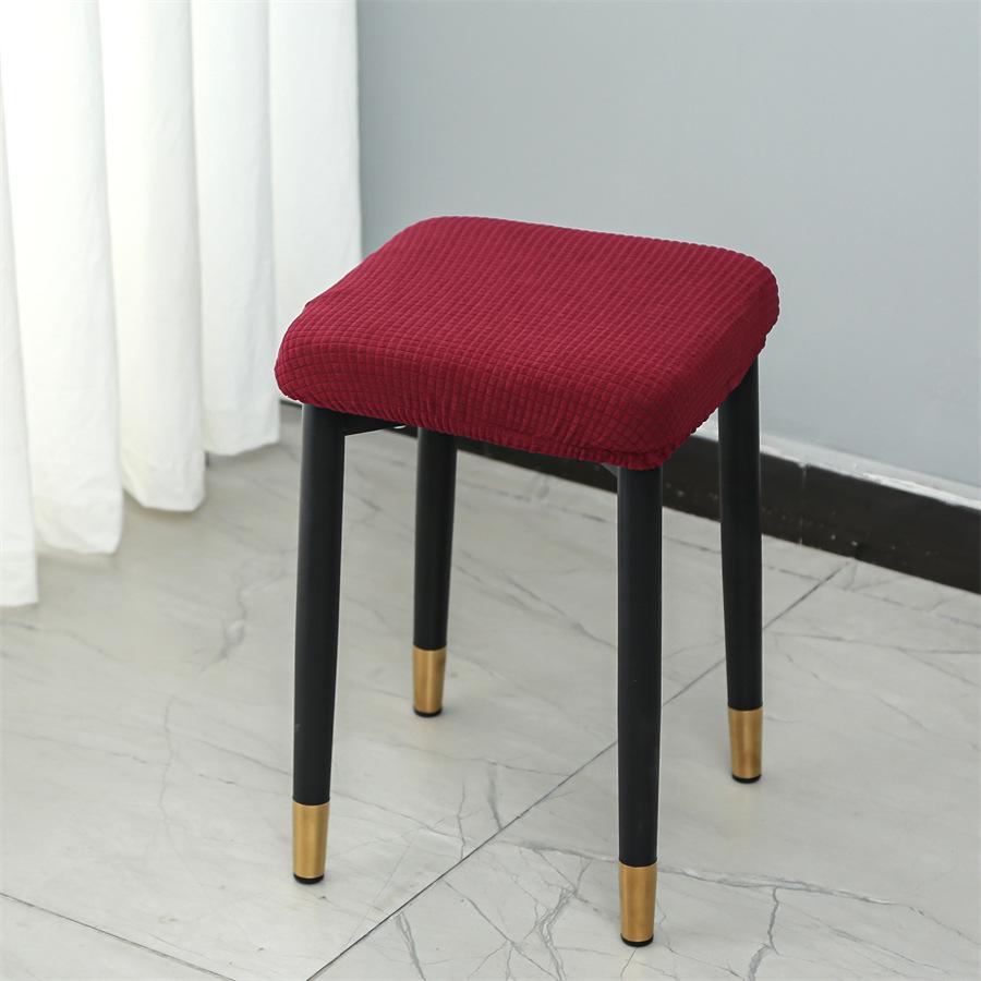 Elastic Cover for Small Square Stool