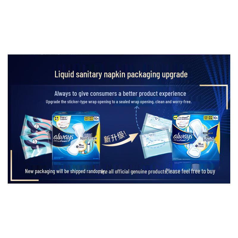 Whisper Imported Liquid Sanitary Pads