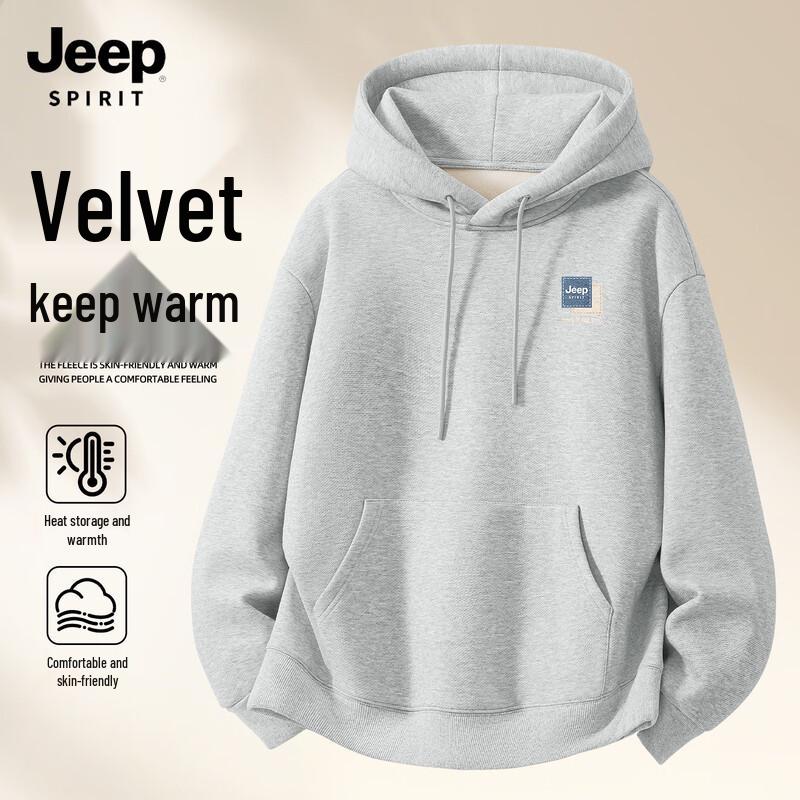 

JEEP SPIRIT Men s Plush-Lined Hooded Sweatshirt 3XL