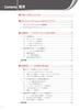 MOS Excel 365 Expert Preparation Textbook & Practice Questions (Easy to Understand)