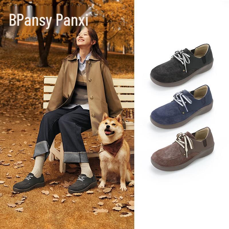 Pansy Japan Women s Casual Walking Shoes 4277 EU 39