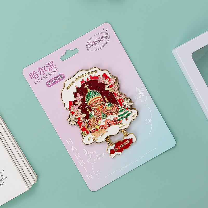 

Harbin Cultural Fridge Magnet & Bottle Opener: Scenic Souvenir