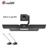 Hongshidou 1080P Video Conference Terminal (CN Version)